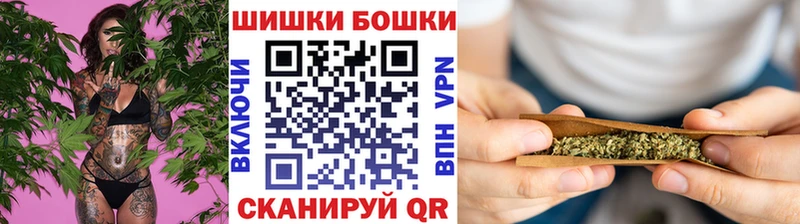 Купить МАРИХУАНА  ТГК  АМФЕТАМИН  Мефедрон  A PVP  Элиста