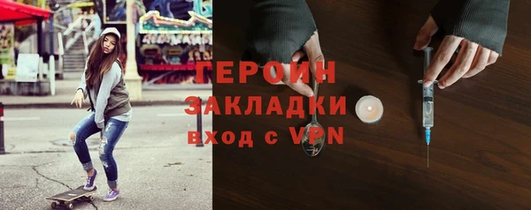 соль ск Коряжма