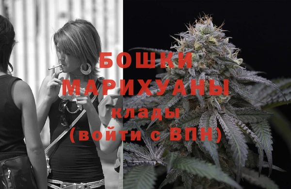 соль курить ск Костерёво